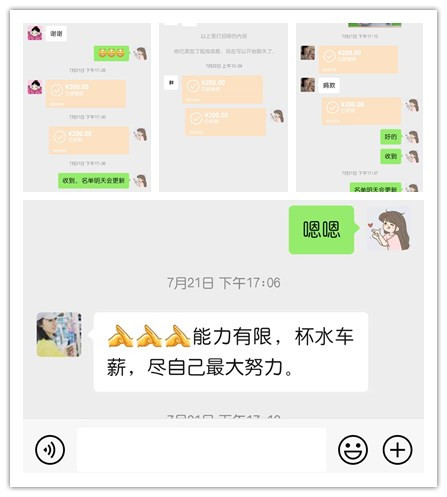愛(ài)心接力生命，真情傳遞溫暖——海利貴溪公司為患病女職工愛(ài)心捐款
